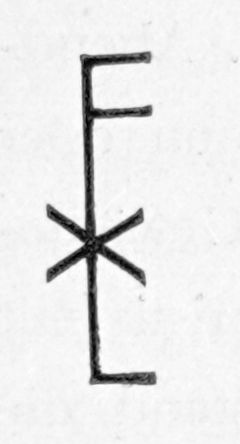 Abbildung des Meisterzeichen der Glocke in Harderode.